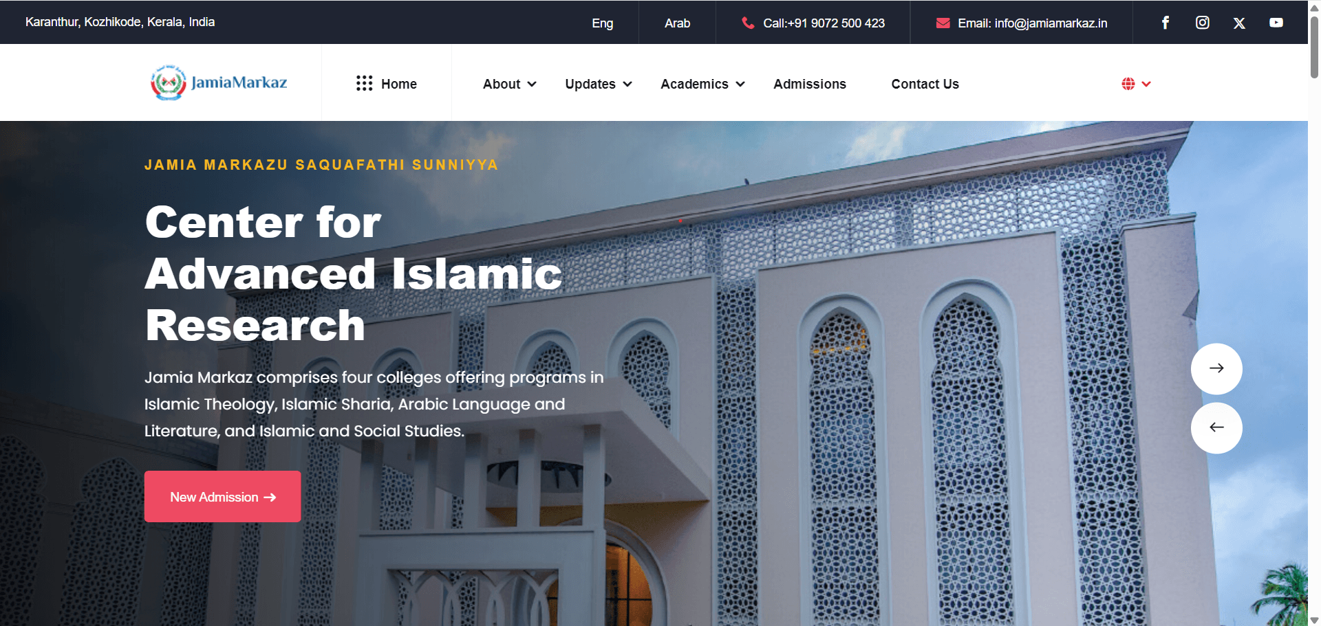 Jamia Markazu Saquafathi Sunniyya