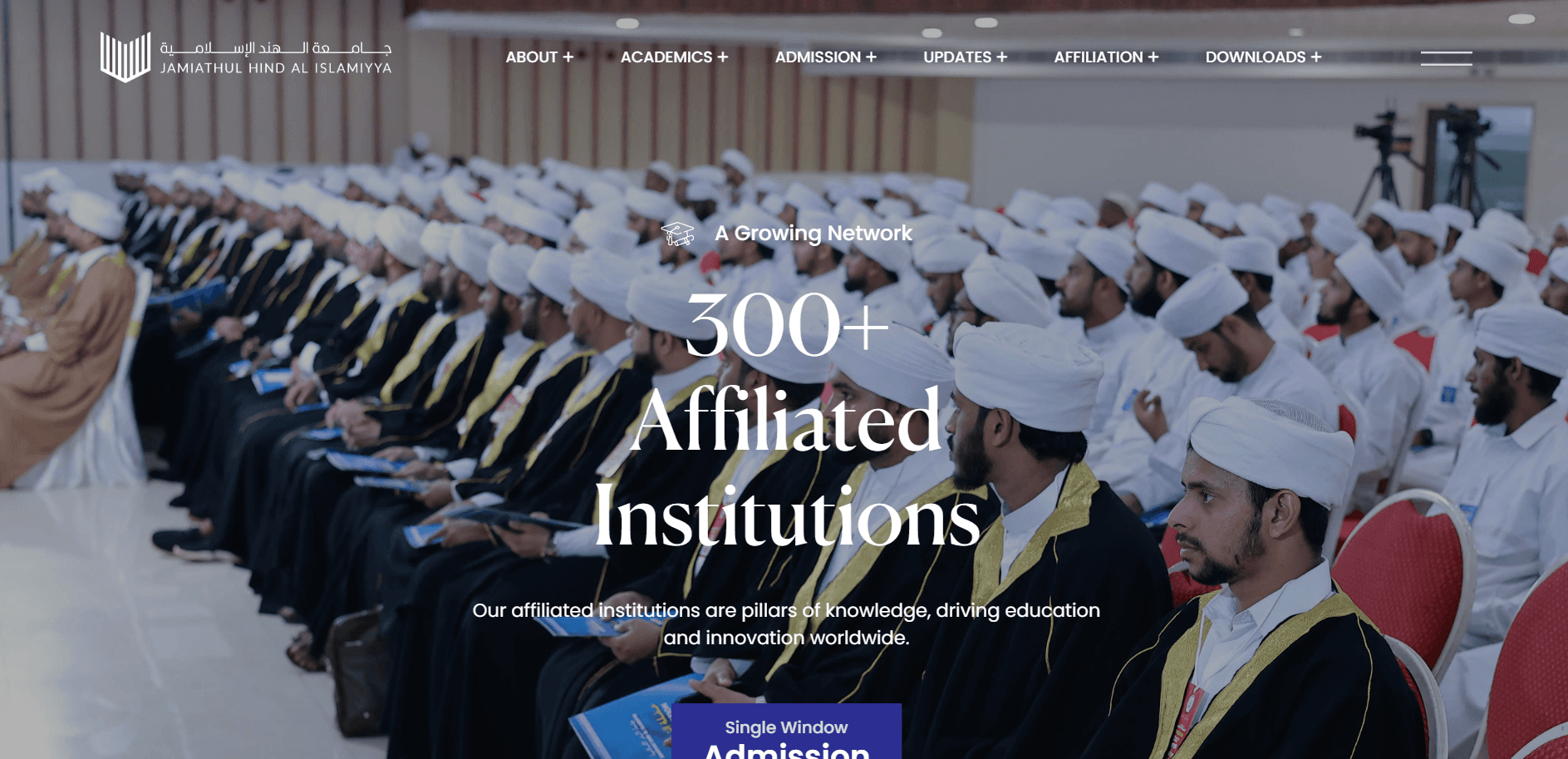 Jamiathul Hind Al Islamiyya